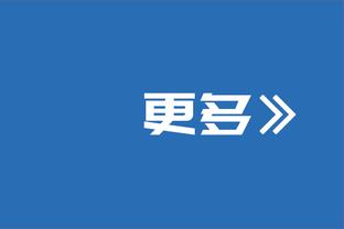 罗马诺：曼城有意签下19岁巴西边锋萨维奥，转会费3000万欧