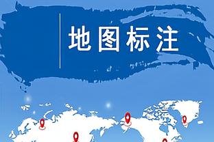 老骥伏枥！霍福德上半场6中5&三分3中2 得到12分3板1助1帽